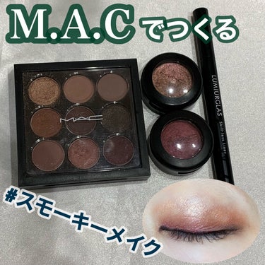 スモール アイシャドウ×9/M・A・C/アイシャドウパレットを使ったクチコミ（1枚目）