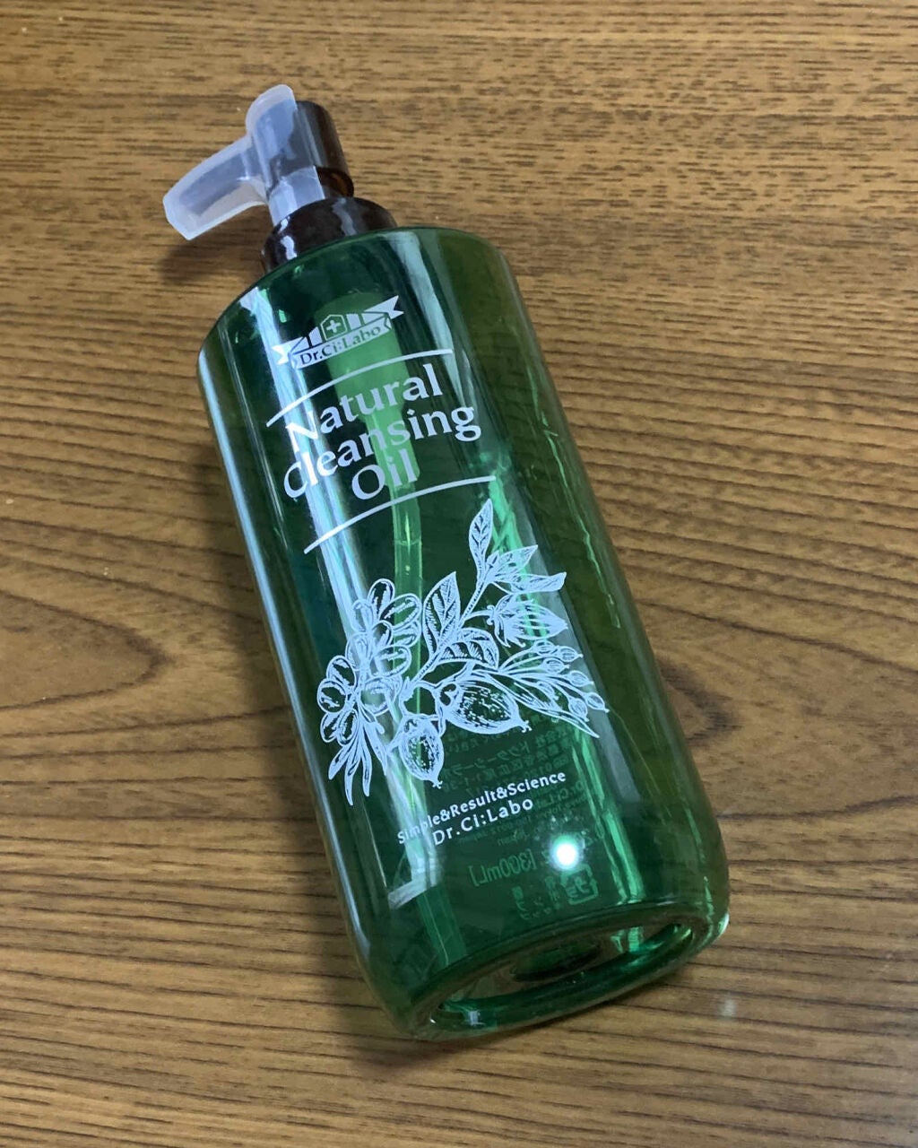 ナチュラルクレンジングオイル/ドクターシーラボⓇ/オイルクレンジングを使ったクチコミ(1枚目)