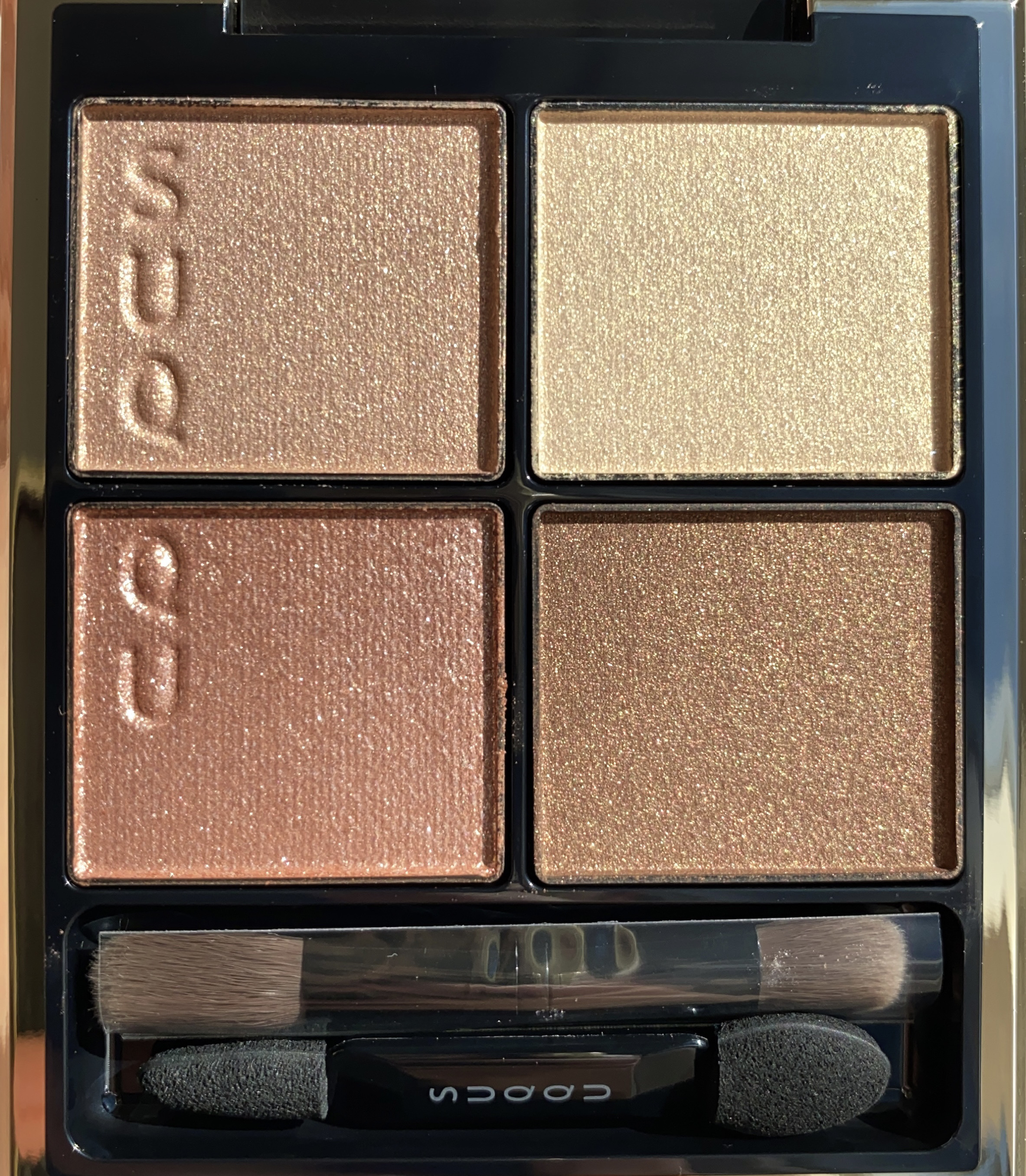 シグニチャー カラー アイズ/SUQQU/アイシャドウパレットを使ったクチコミ（2枚目）