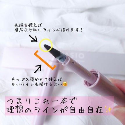 パウダリーティント アイブロウ/FASIO/眉ティントを使ったクチコミ(3枚目)