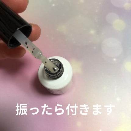 ジーニッシュ/ジーニッシュマニキュア/マニキュアを使ったクチコミ(3枚目)