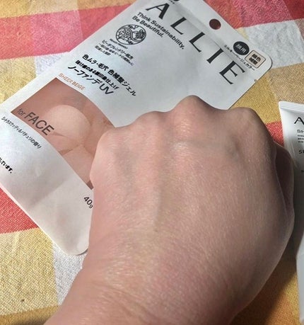 アリィー クロノビューティ カラーチューニングUV/アリィー/日焼け止めクリームを使ったクチコミ(4枚目)