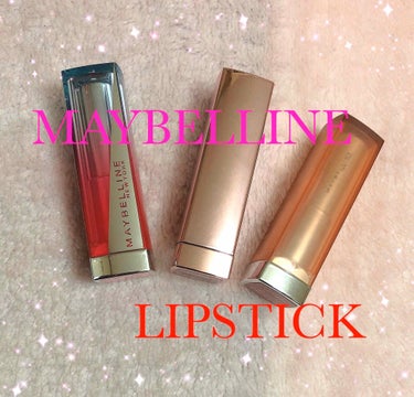 リップ フラッシュ ビッテン ストロボ/MAYBELLINE NEW YORK/口紅を使ったクチコミ（1枚目）