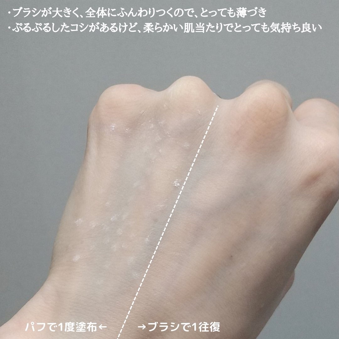 S SILKY POWDER BRUSH_L 883/fillimilli/その他化粧小物を使ったクチコミ(7枚目)