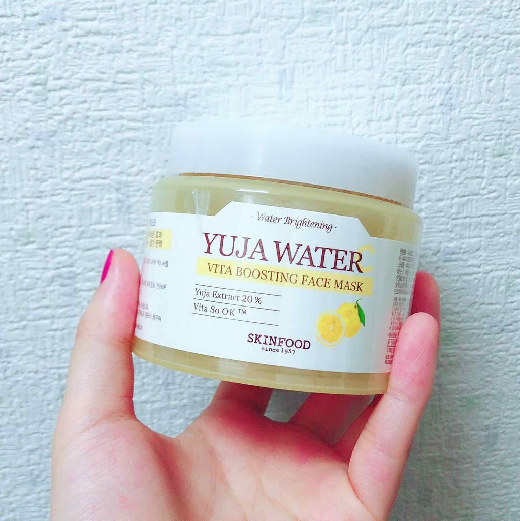 ゆずウォーターC ブースティング フェイスマスク/SKINFOOD/洗い流すパック・マスクを使ったクチコミ(1枚目)