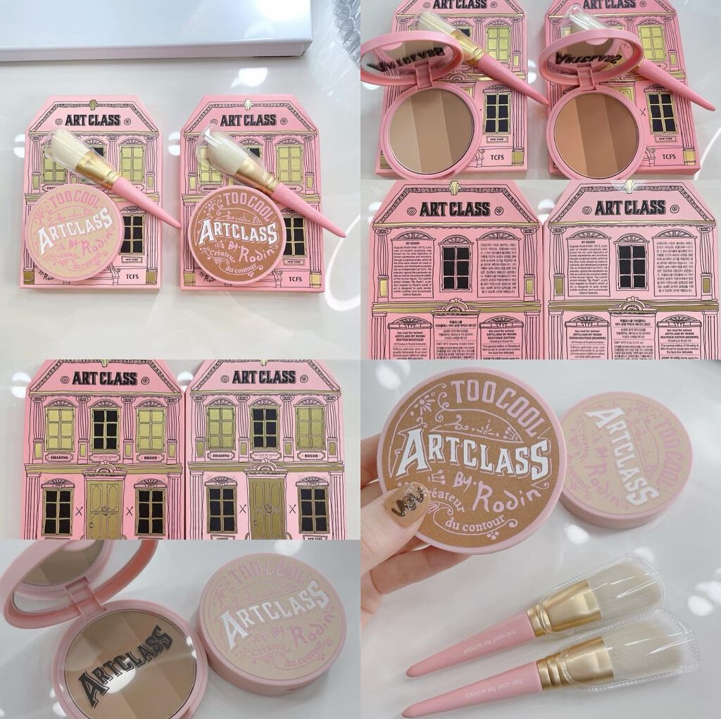 アートクラスバイロダン シェーディング/too cool for school/シェーディングを使ったクチコミ(9枚目)