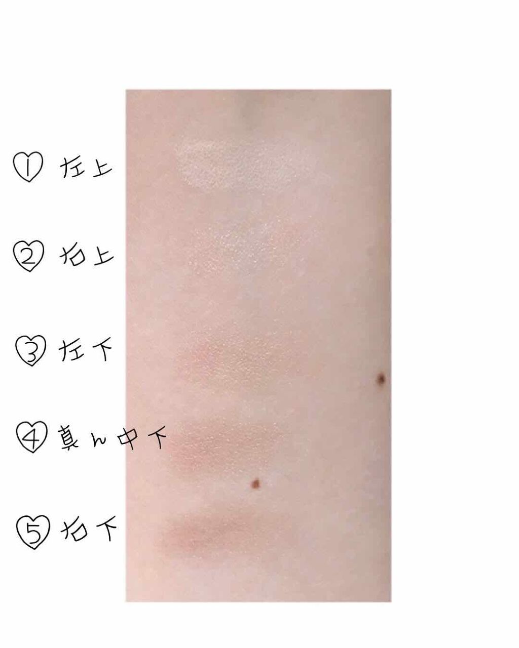 ドラマティックスタイリングアイズ/マキアージュ/アイシャドウパレットを使ったクチコミ（3枚目）