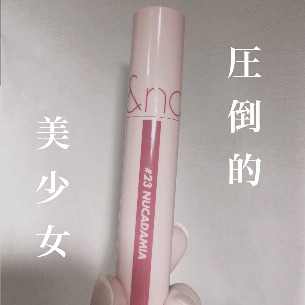 ジューシーラスティングティント/rom&nd/リップティントを使ったクチコミ（1枚目）