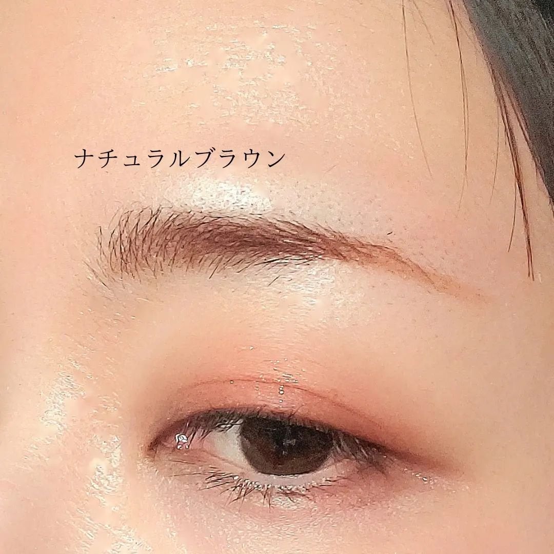 フィルム眉カラー/デジャヴュ/眉マスカラを使ったクチコミ(4枚目)