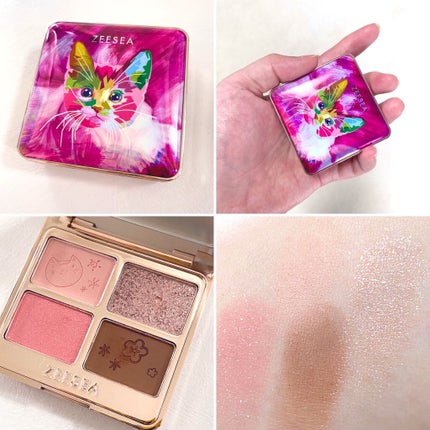 アニマルアイシャドウ(4シェード)/ZEESEA/アイシャドウパレットを使ったクチコミ(4枚目)