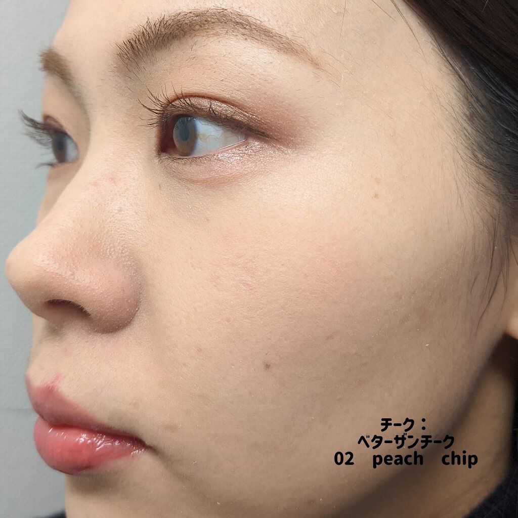 ジューシーラスティングティント/rom&nd/リップティントを使ったクチコミ（2枚目）