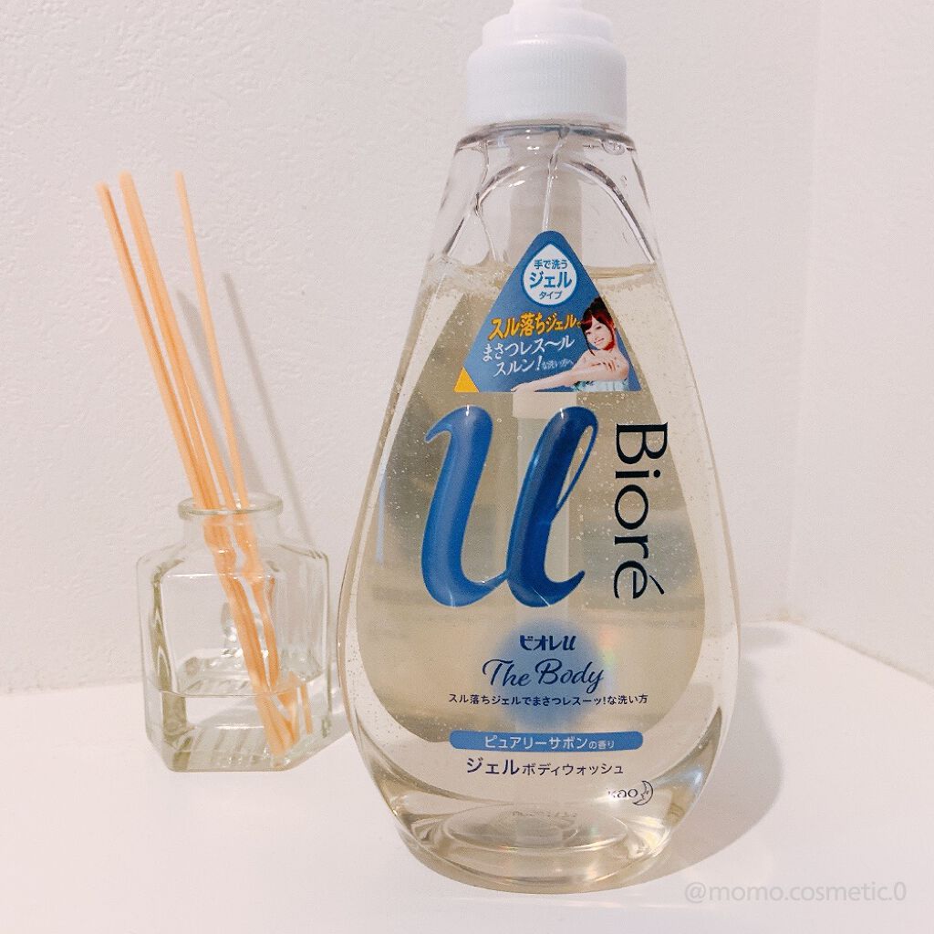 ザ ボディ ジェルボディウォッシュ ピュアリーサボンの香り本体/ビオレu/ボディソープを使ったクチコミ（1枚目）