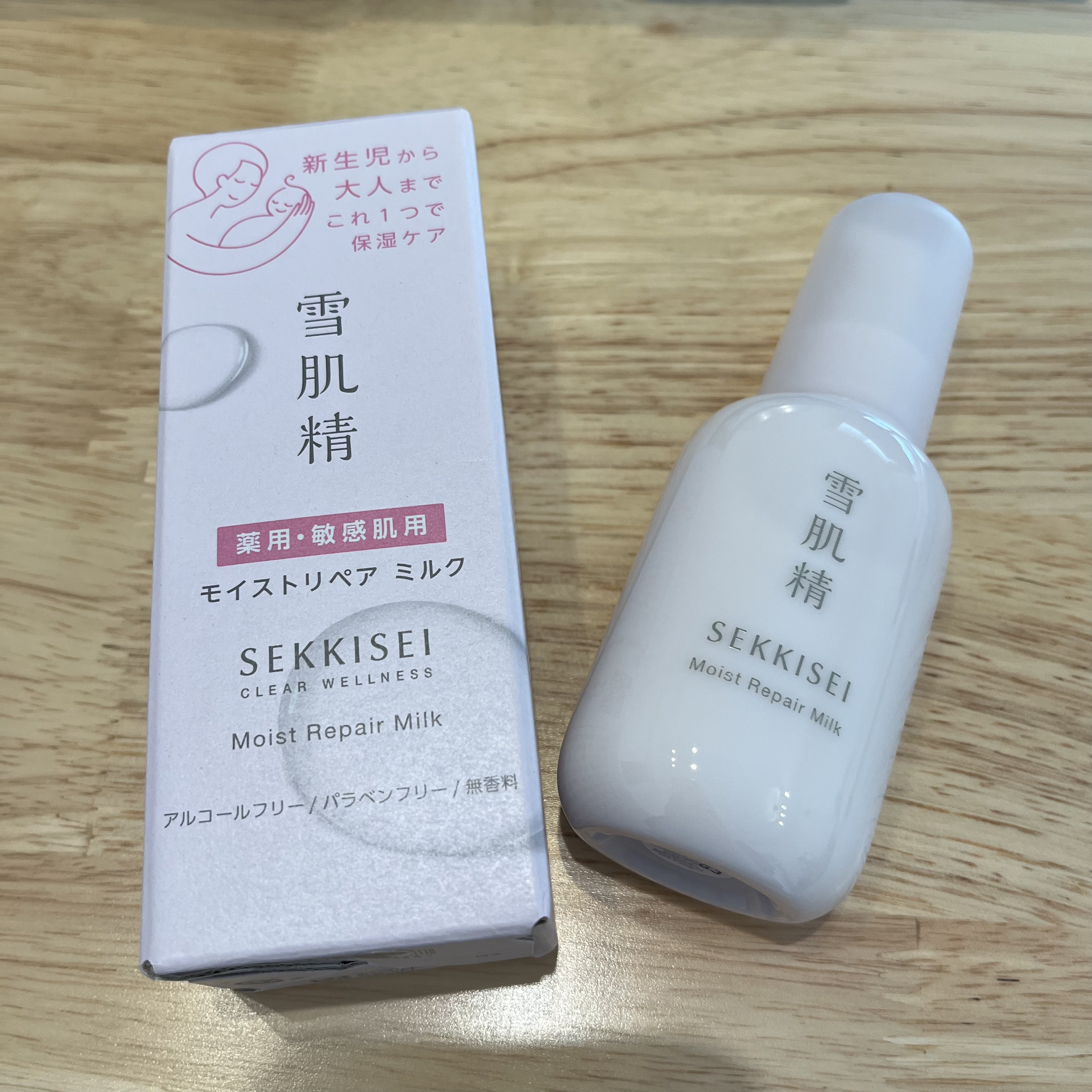 クリアウェルネス モイストリペア ミルク/雪肌精/乳液を使ったクチコミ（1枚目）