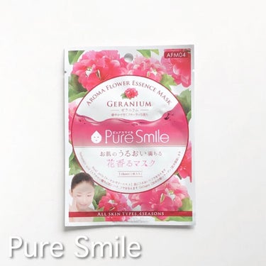 Pure Smile アロママスク ゼラニウムのクチコミ「

Pure Smile
GERANIUM
心地よい夢へと誘うゼラニウムの香り
お肌のうるおい.....」（1枚目）