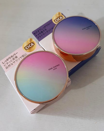 ピンクティーツリーカバークッション/APLIN/クッションファンデーションを使ったクチコミ(7枚目)