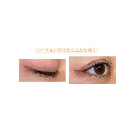 シルキーリキッドアイライナーWP/D-UP/リキッドアイライナーを使ったクチコミ(4枚目)