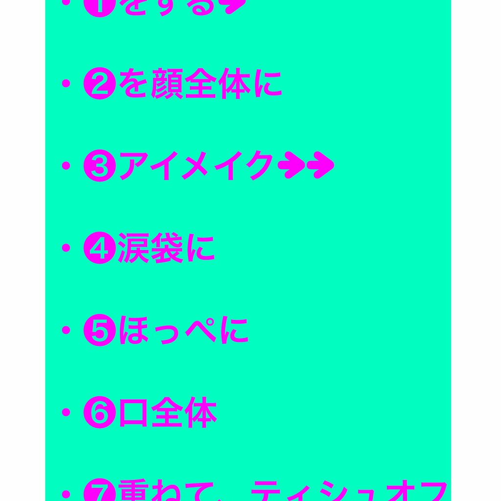 【旧品】マシュマロフィニッシュパウダー/キャンメイク/プレストパウダーを使ったクチコミ(3枚目)