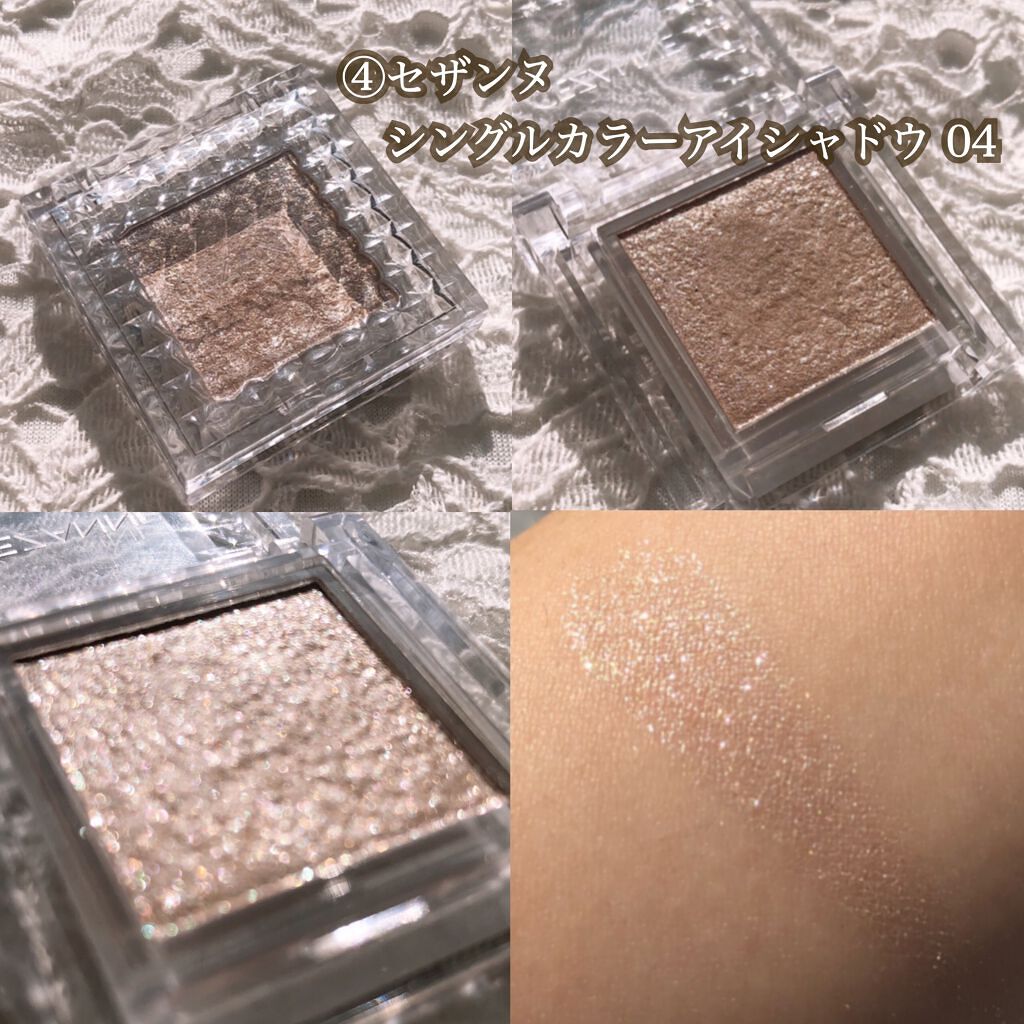 オペラ リップティント N/OPERA/リップティントを使ったクチコミ(5枚目)