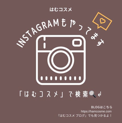CCミルク/エッセンシャル/ヘアミルクを使ったクチコミ(6枚目)
