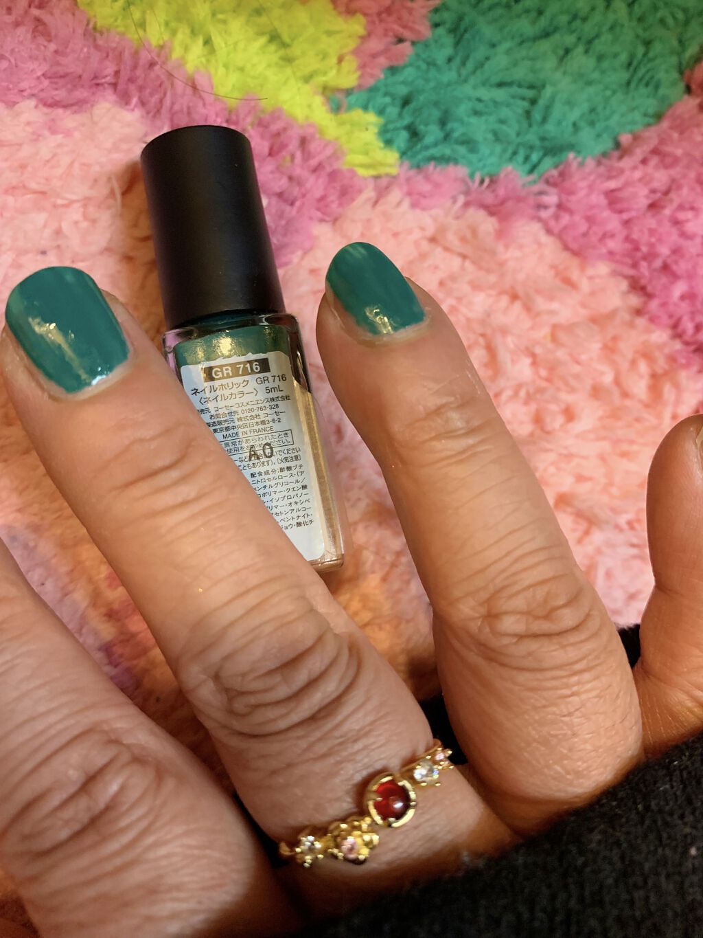 ネイルホリック Lagoon color GR716/ネイルホリック/マニキュアを使ったクチコミ（3枚目）