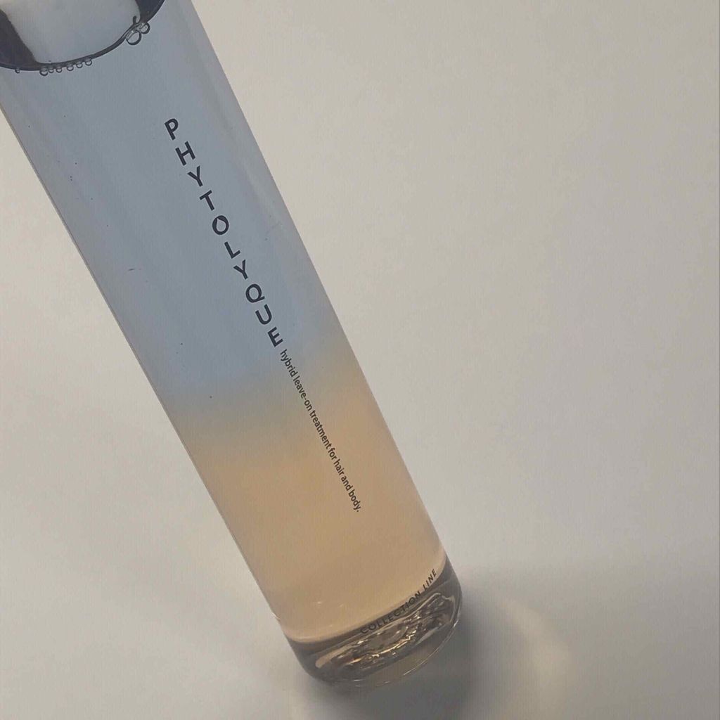 フィトリーク/TAMARIS/ボディローションを使ったクチコミ（2枚目）