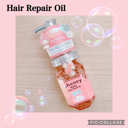 アンドハニー マイメロディ メルティ シャンプー&ヘアトリートメント ペアセット/&honey/市販シャンプーを使ったクチコミ(4枚目)