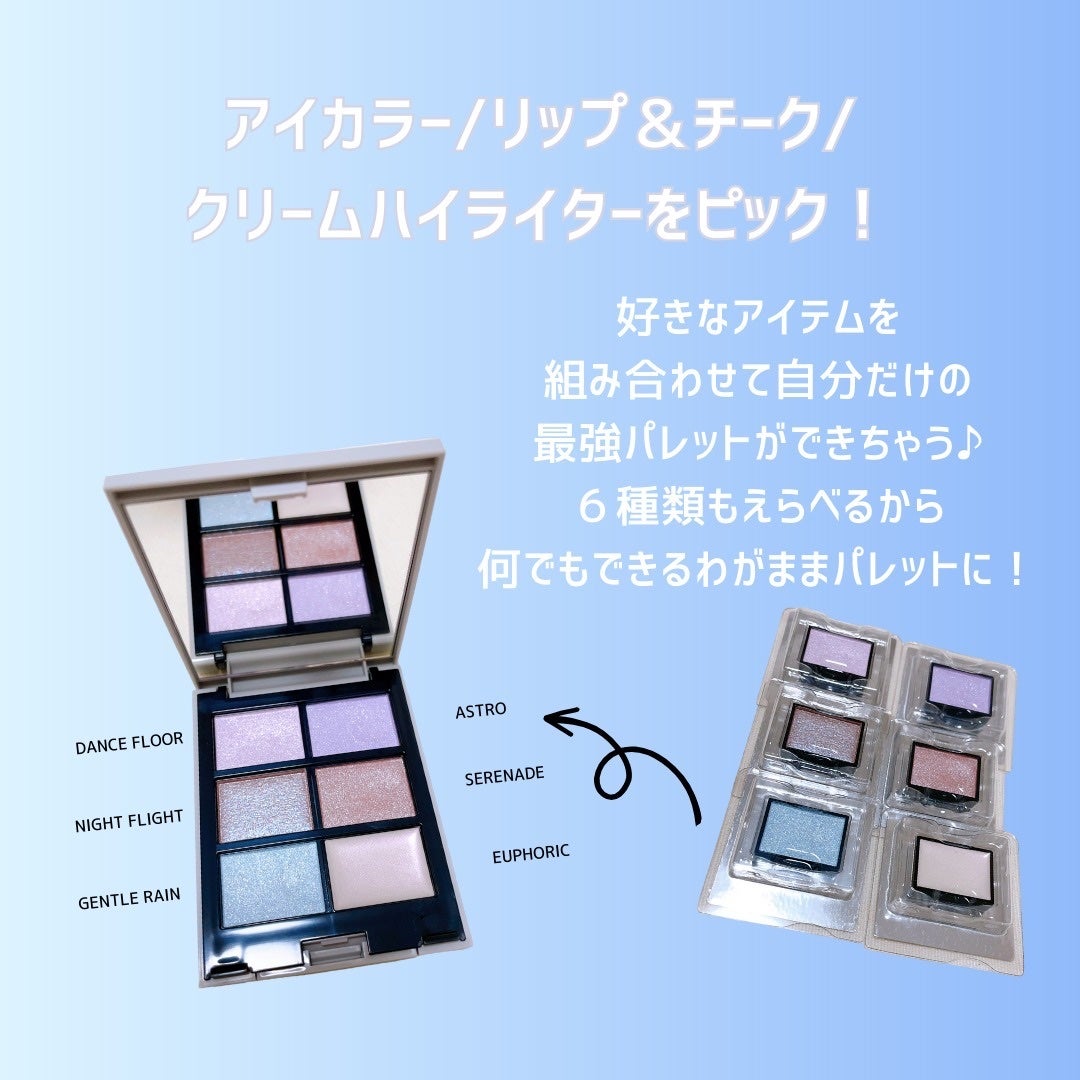 MY MIXED PALETTE 6色カスタムパレット/MN/マルチパレットを使ったクチコミ(2枚目)