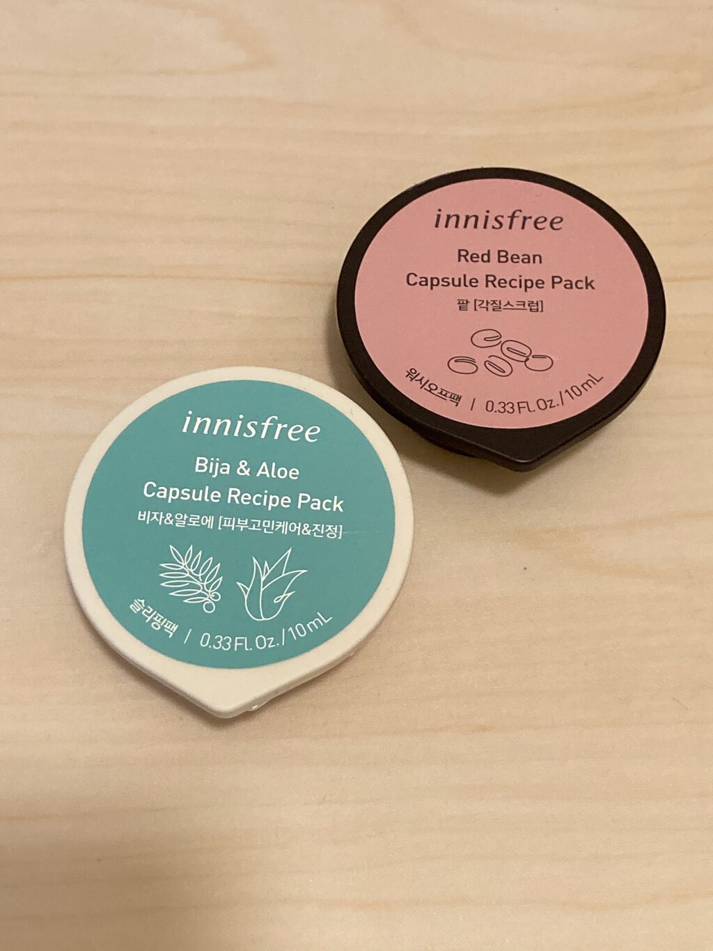 カプセルレシピパック N B＆A/innisfree/洗い流すパック・マスクを使ったクチコミ（1枚目）