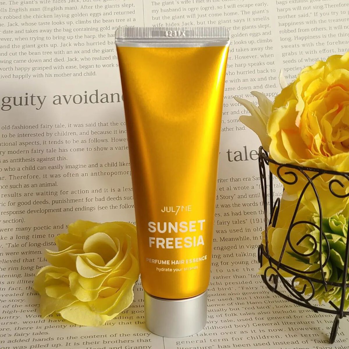 パフュームヘアエッセンス/JUL7ME/ヘアトリートメントを使ったクチコミ（2枚目）