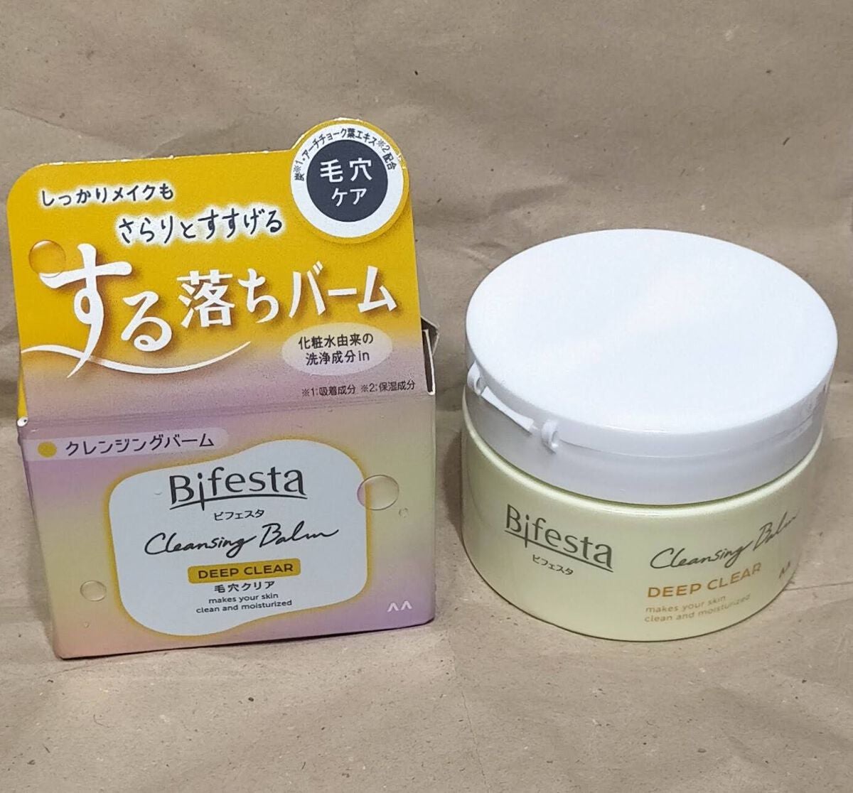 クレンジングバーム ディープクリア /ビフェスタ/クレンジングバームを使ったクチコミ(1枚目)