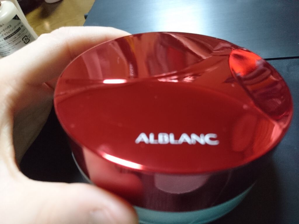 潤白美肌ルースパウダー/ALBLANC/ルースパウダーを使ったクチコミ（1枚目）