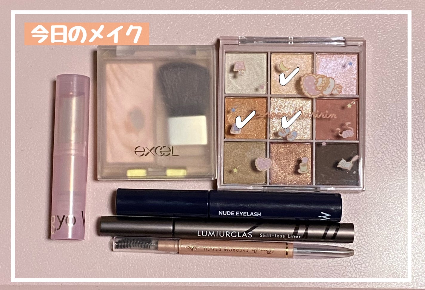 アイブロウペンシルN/パラドゥ/アイブロウペンシルを使ったクチコミ(1枚目)