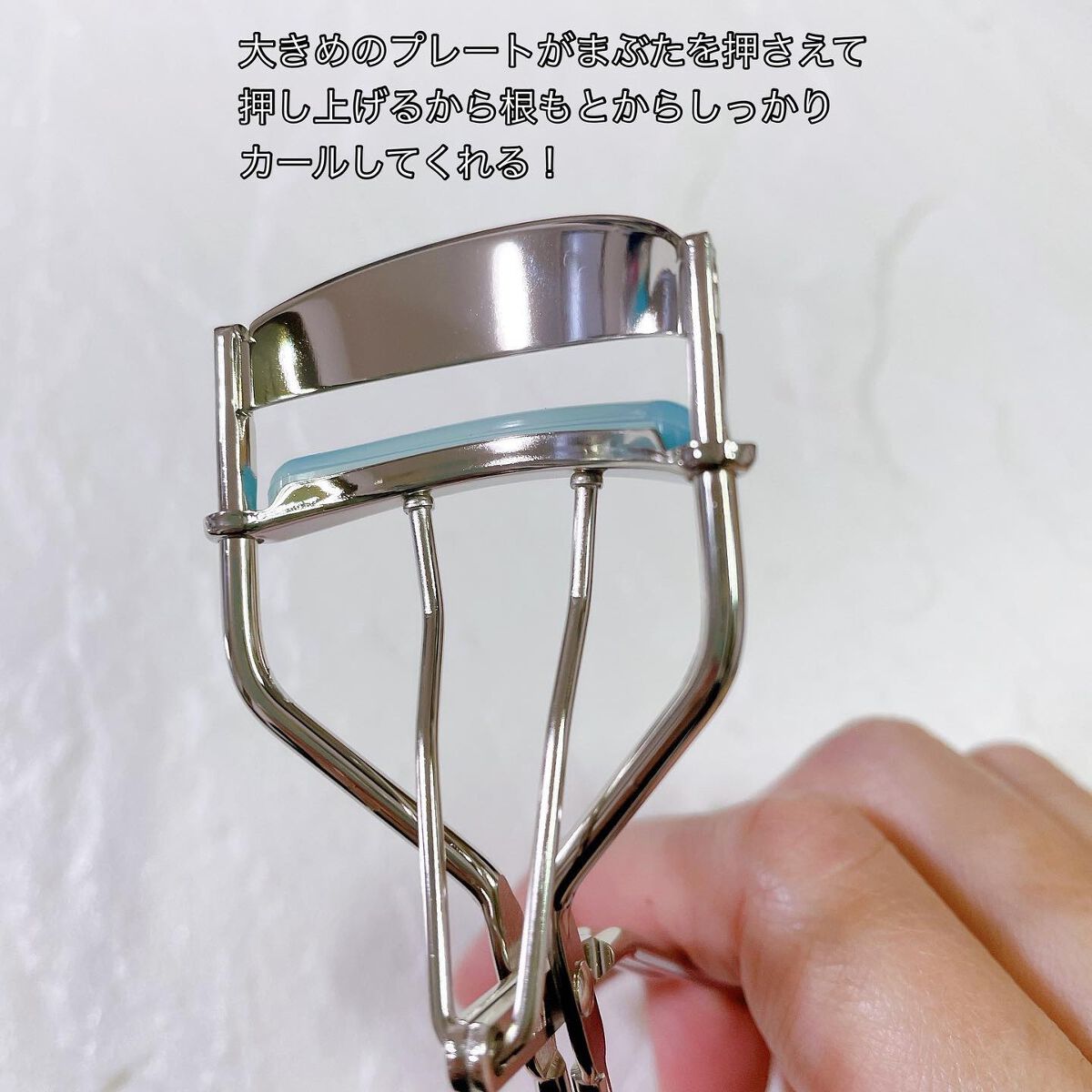 ひとえ・奥ぶたえ用マスカラ/アイプチ®/マスカラを使ったクチコミ（3枚目）