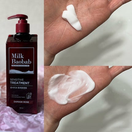 センシティブ シャンプー / トリートメント ダマスクローズ/ミルクバオバブ/市販シャンプーを使ったクチコミ(4枚目)
