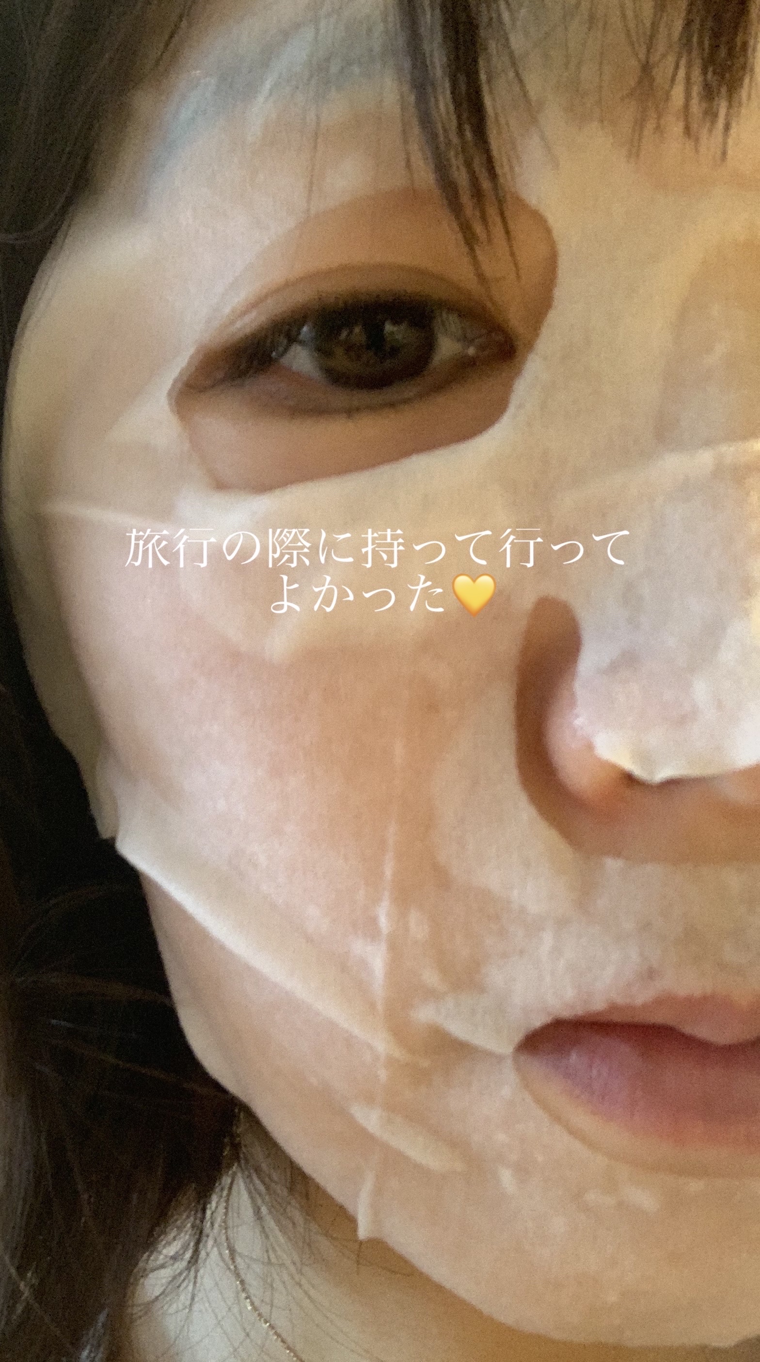 プルパ シートマスク/セリア/シートマスク・パックを使ったクチコミ（3枚目）