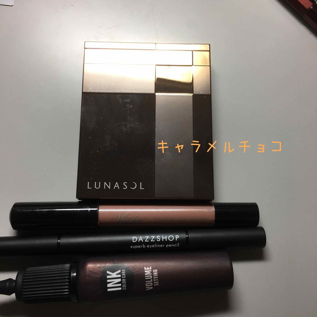 マカロングロウアイズ/LUNASOL/アイシャドウパレットを使ったクチコミ(1枚目)