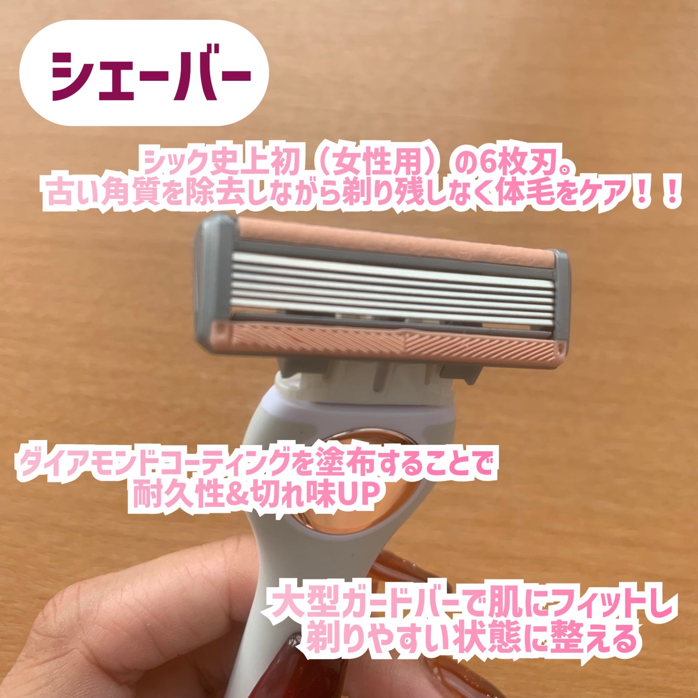 ãµãã³ãã©ã¹ ãšã³ã¶ã€ã ãã㣠ã·ã§ãŒãã³ã°ãšãã«ãžã§ã³/ãµãã³ãã©ã¹/ã ãæ¯ã±ã¢ã䜿ã£ãã¯ãã³ãïŒ3æç®ïŒ