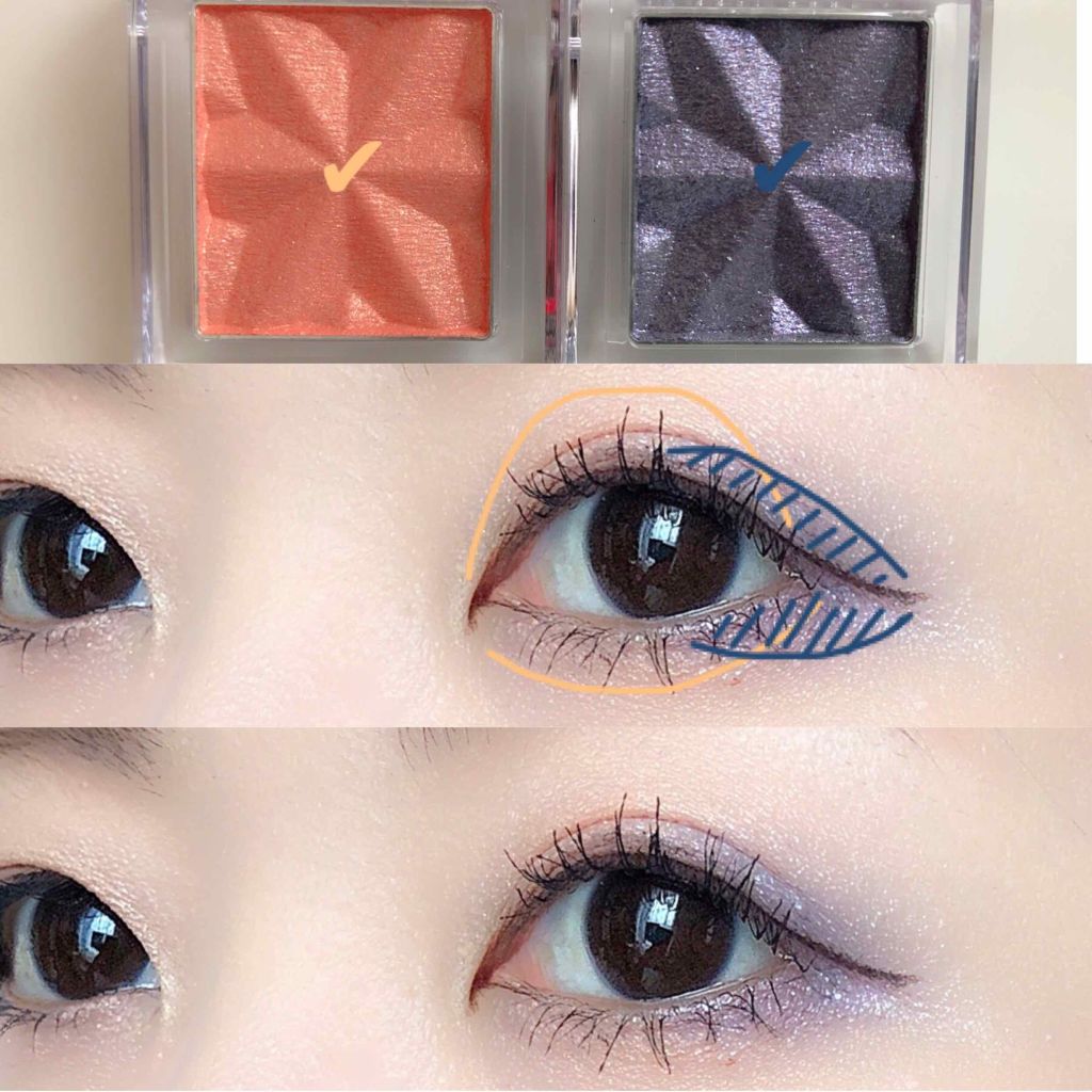 セレクト アイカラー Ｎ/ESPRIQUE/単色アイシャドウを使ったクチコミ（2枚目）