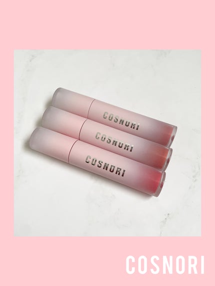 コスノリ ウォーターブラーリーティント/COSNORI/リップティントを使ったクチコミ(1枚目)