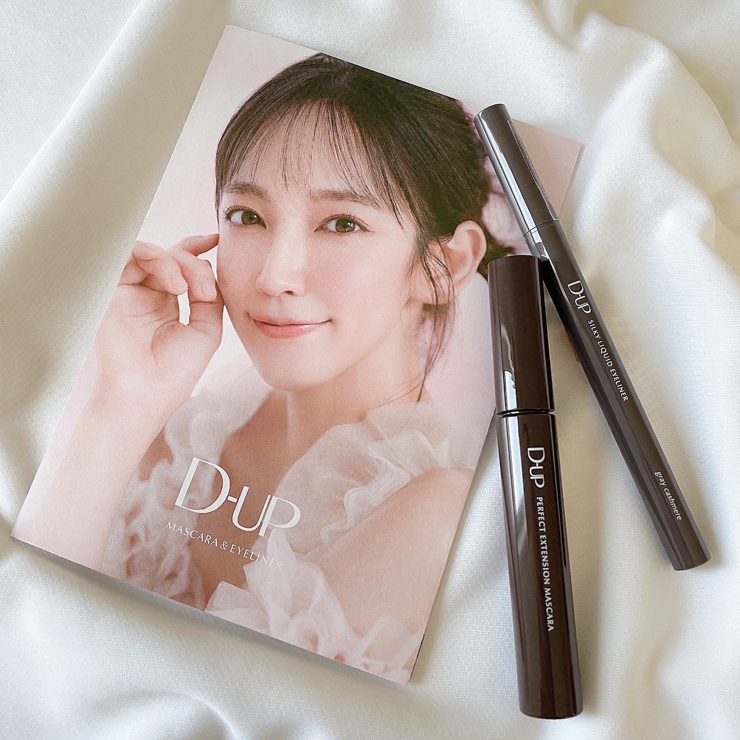 パーフェクトエクステンション マスカラ/D-UP/マスカラを使ったクチコミ（1枚目）