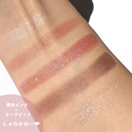 ショコラスウィート アイズ/リンメル ロンドン/アイシャドウパレットを使ったクチコミ(3枚目)