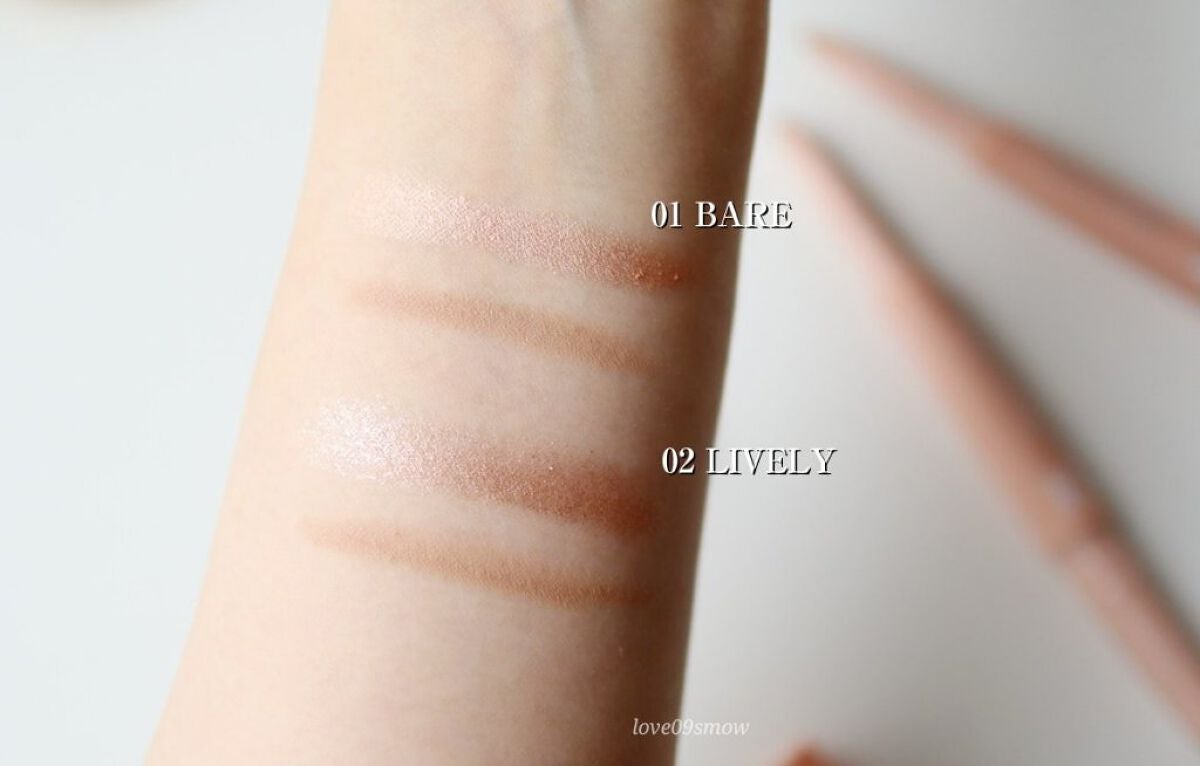 アンダーアイメイカー/HOLIKA HOLIKA/ペンシルアイライナーを使ったクチコミ(4枚目)