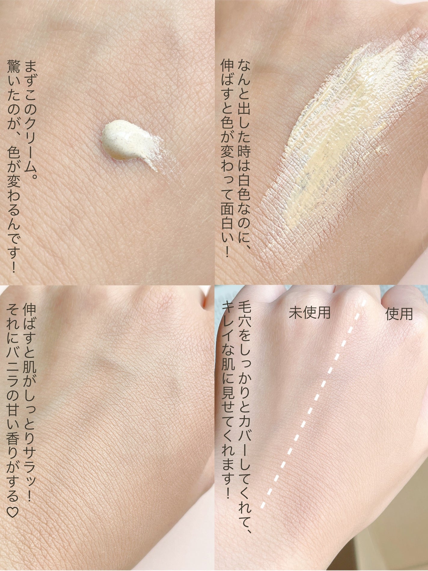 ベルベットトゥーウェイケーキ/Witch's Pouch/プレストパウダーを使ったクチコミ(3枚目)