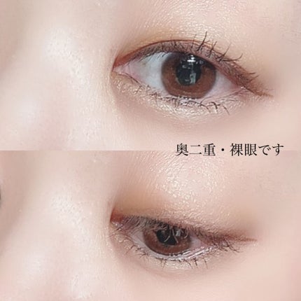 グラデーション アイシャドウ/ちふれ/アイシャドウパレットを使ったクチコミ(2枚目)