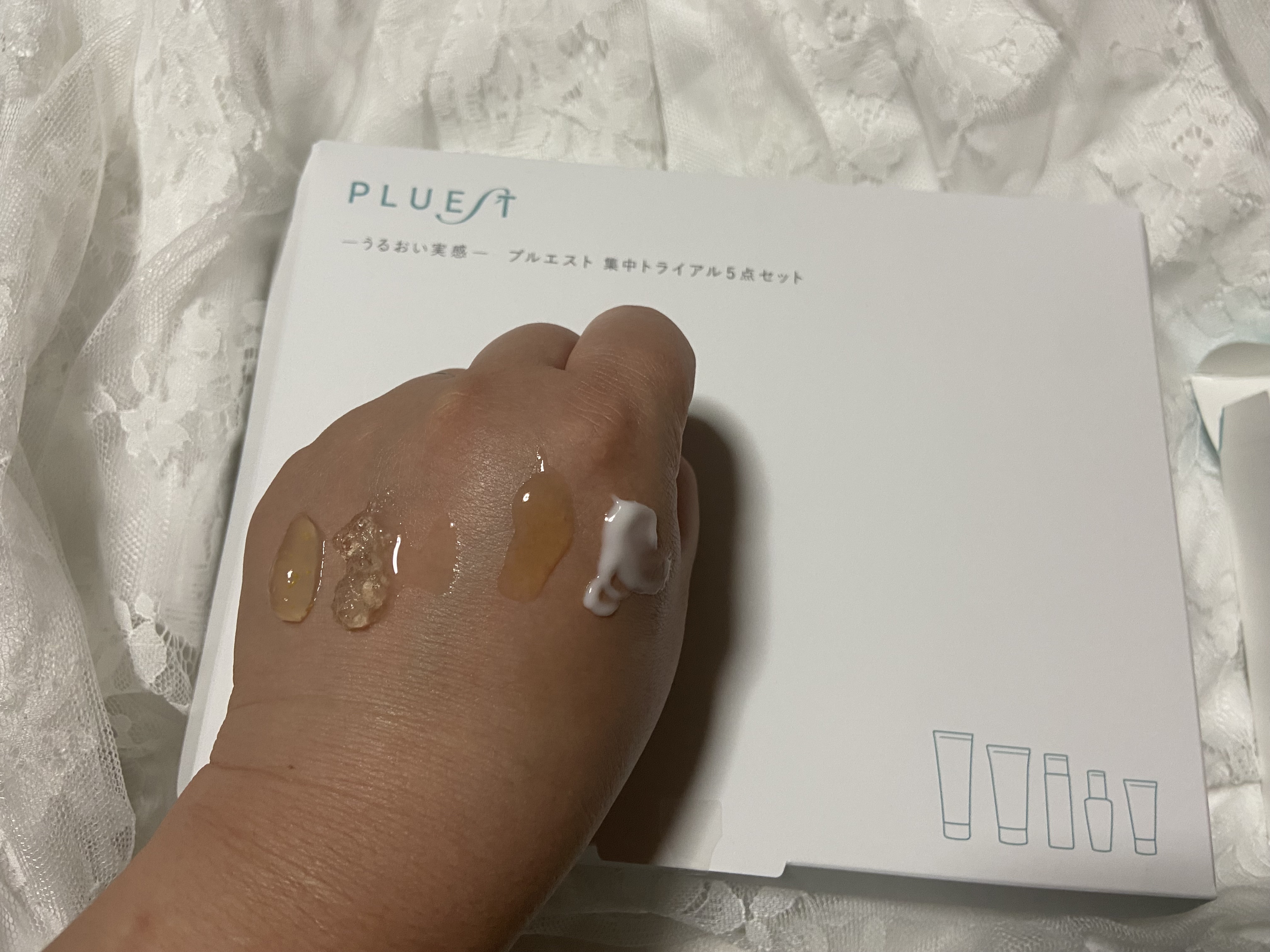 集中トライアル 3点セット/PLUEST/スキンケアキットを使ったクチコミ（3枚目）