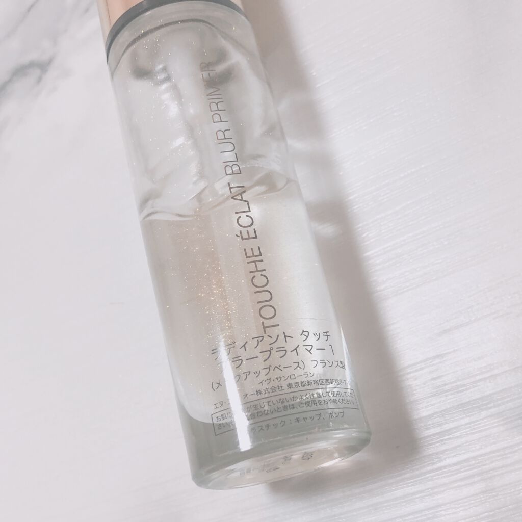 ラディアント タッチ ブラープライマー PINK/YVES SAINT LAURENT BEAUTE/化粧下地を使ったクチコミ（2枚目）