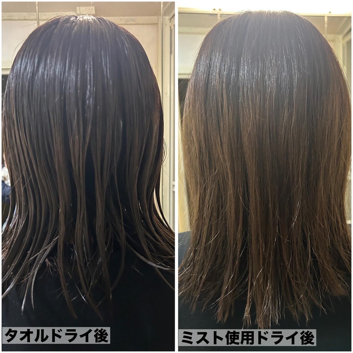 ORGANIC HAIR SI-WEED MIST/PINKGHOST/ヘアミストを使ったクチコミ(6枚目)