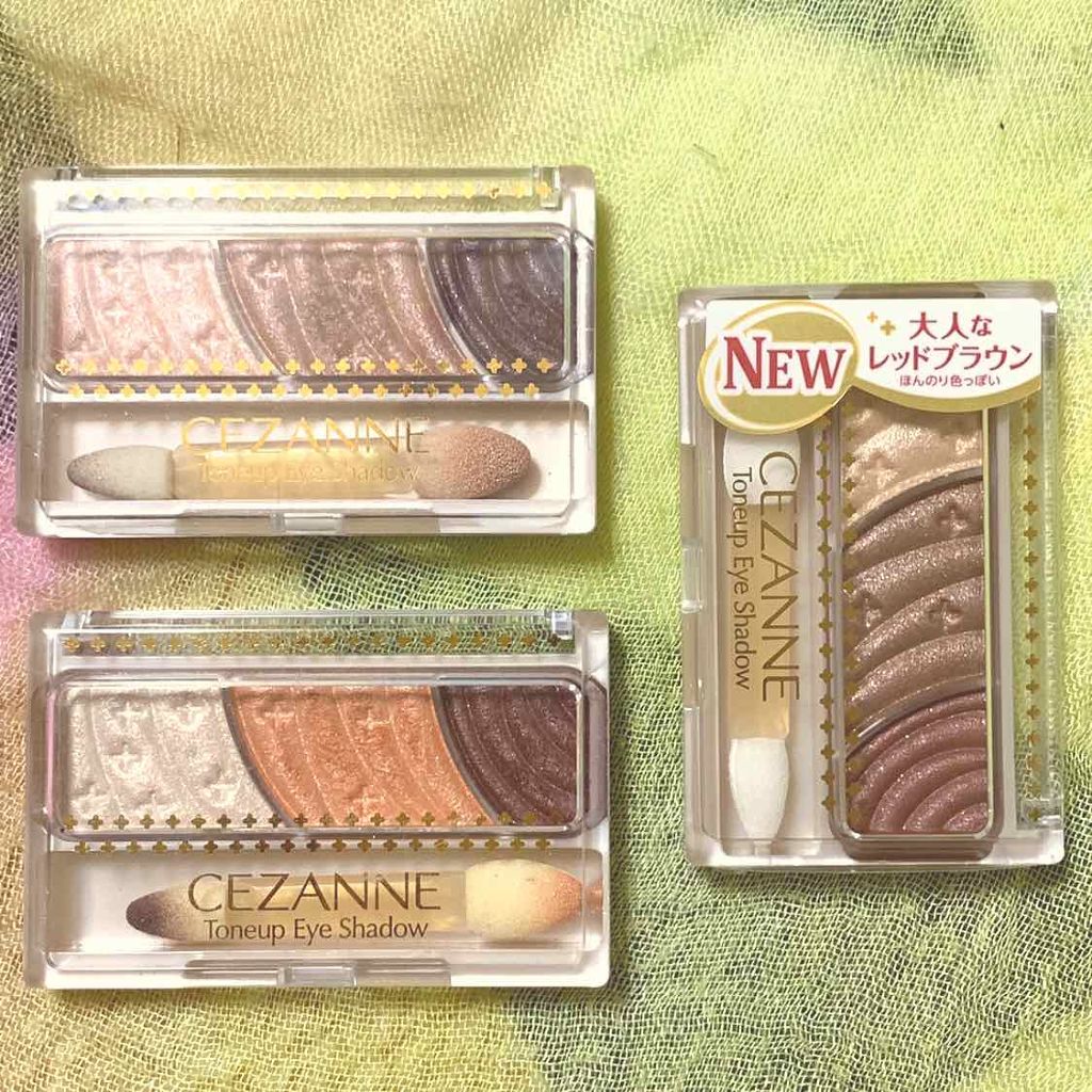 トーンアップアイシャドウ/CEZANNE/アイシャドウパレットを使ったクチコミ（1枚目）