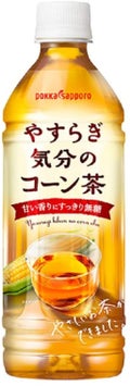 やすらぎ気分のコーン茶 / Pokka Sapporo (ポッカサッポロ)