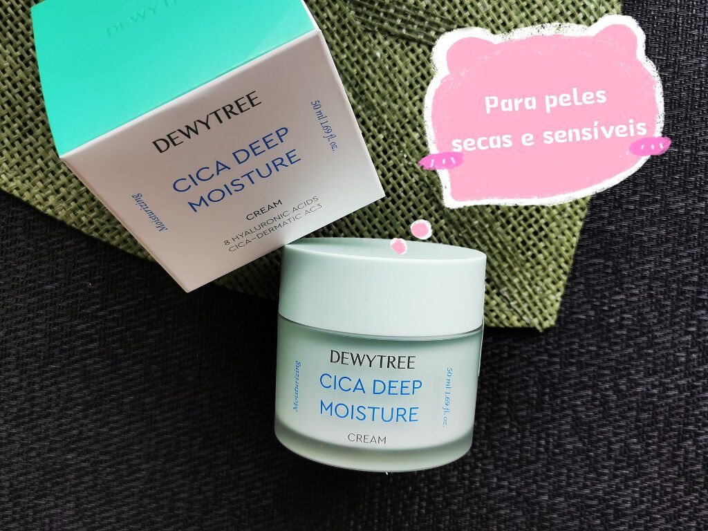 CICA ディープモイスチャークリーム/DEWYTREE/フェイスクリームを使ったクチコミ（1枚目）